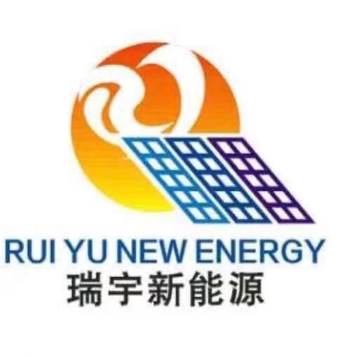 江西瑞宇新能源科技有限公司
