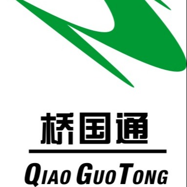 深圳市桥国通电线电缆有限公司