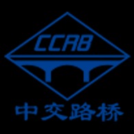 中交路桥科技有限公司