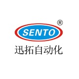 东莞市迅拓自动化科技有限公司