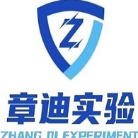 河北章迪实验设备有限公司