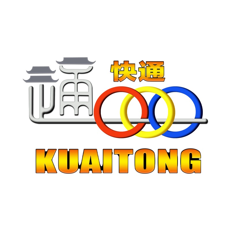 安徽快通管道清洗科技有限公司