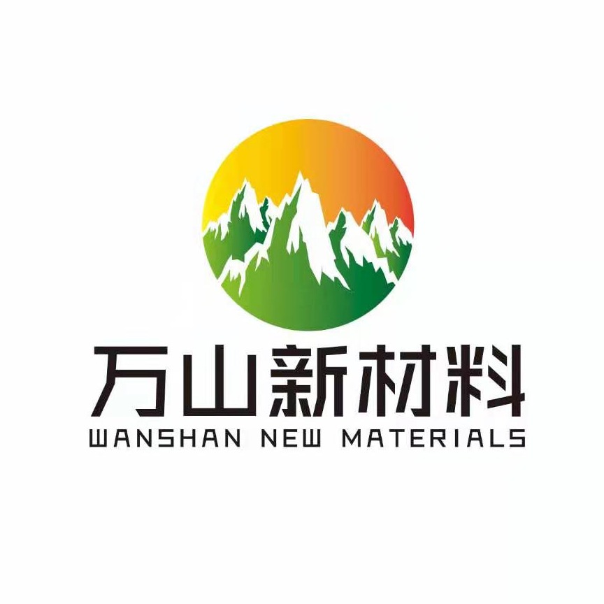 河南万山新材料科技有限公司