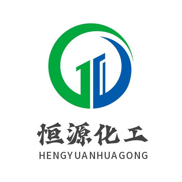 济南恒源化工有限公司