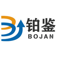 济南铂鉴测试技术有限公司