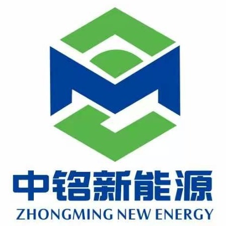 商丘市中铭新能源科技有限公司