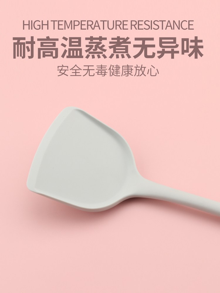 硅胶锅铲不粘锅专用铲子家用炒菜铲子耐高温锅铲硅胶汤勺厨房勺铲