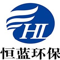 济南恒蓝环保设备有限公司 - 公司logo