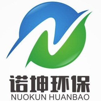 山东诺坤环保科技有限公司