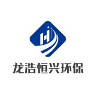济宁市龙浩恒兴环保设备有限公司