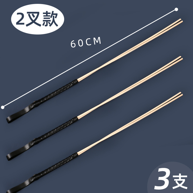 教鞭藤条 教师用讲解指挥棒 教师教学棍家用竹鞭家教藤鞭教师女专 产品关键词:一条教鞭;藤鞭