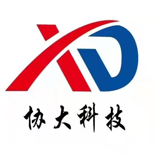 石家庄协大化工科技有限公司