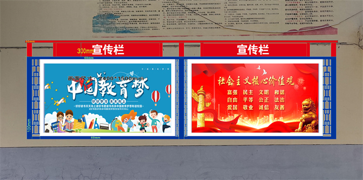 Wall-mounted advertising bulletin board with light box hydraulic opening, customized and easy to change pictures