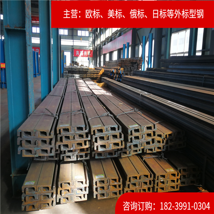 钢达欧标H型钢HEB10011.8-12米 冷弯等边角钢