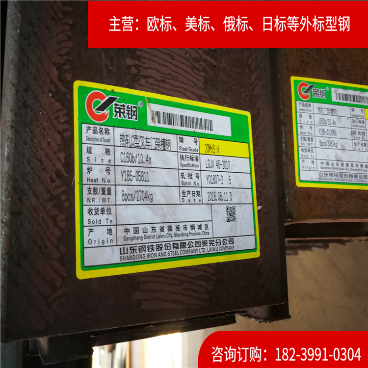 HEA120 processing q235bH beam for bridge steel columns, construction hot-rolled galvanized H-beam welding to European standards