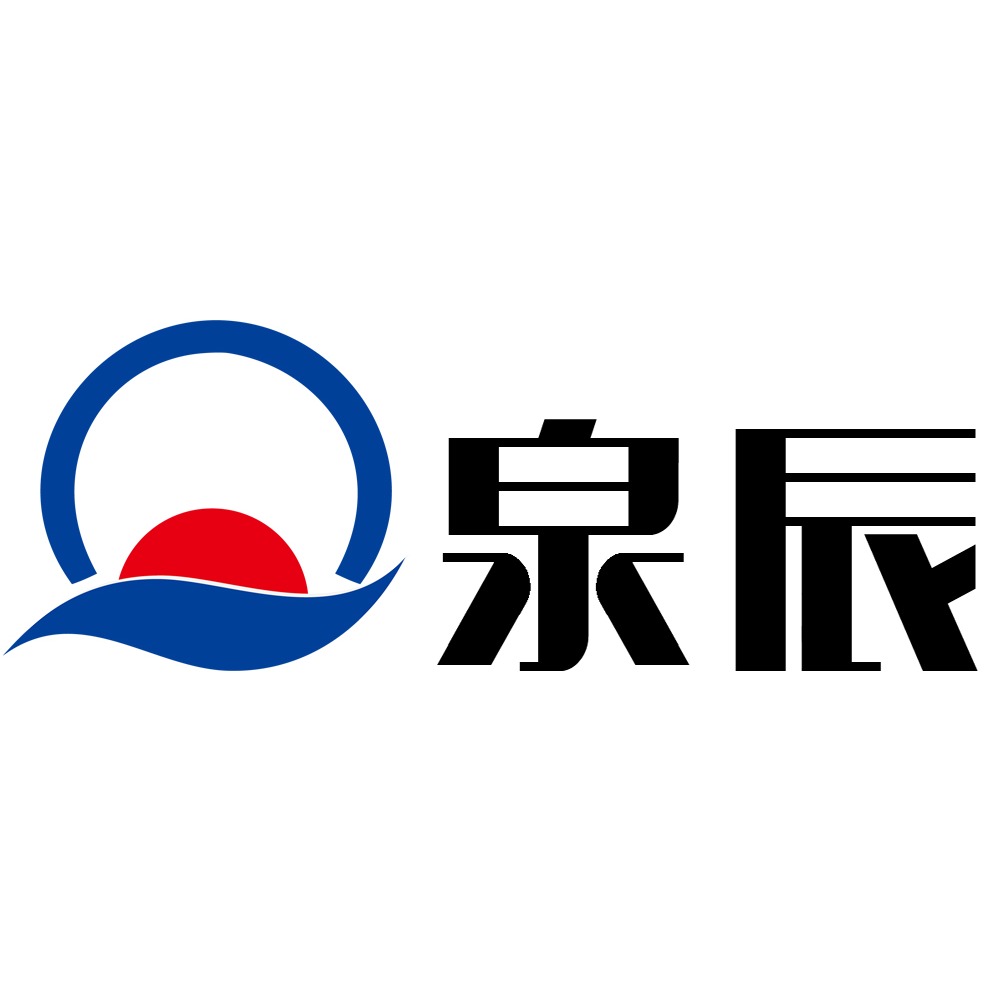 常州市泉辰印刷有限公司