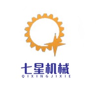 诸城市七星机械有限公司