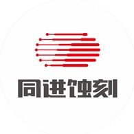 东莞市同进电器科技有限公司