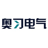 济南奥习电气技术有限公司 - 公司logo