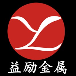 上海益励金属材料有限公司