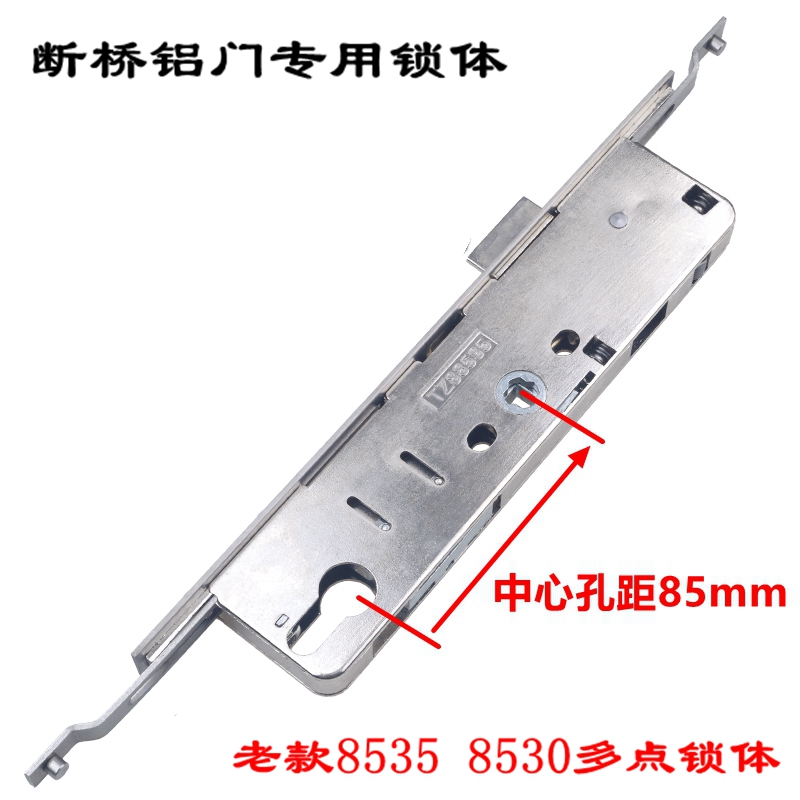 8535多点门锁 8530锁体铝合金门锁芯TZ88535锁体断桥铝门锁体维修 产品关键词:8535锁安装;8530锁体内部;铝合金门锁885 ...