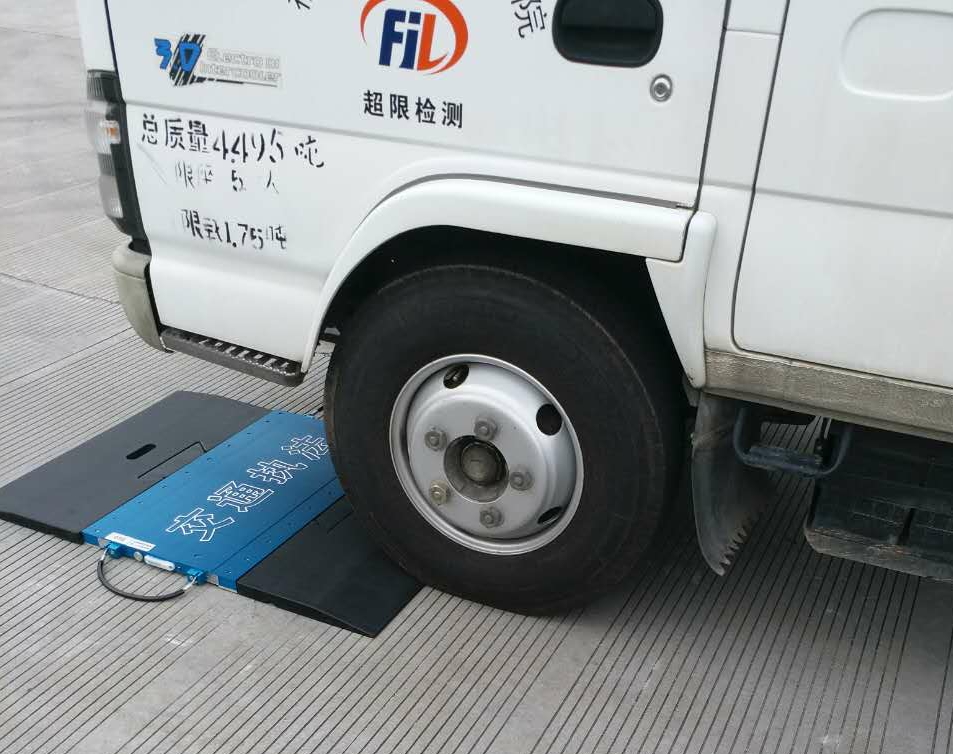 移动式路政检测磅 公路超载检测仪 便携地磅称 无线路政治超磅