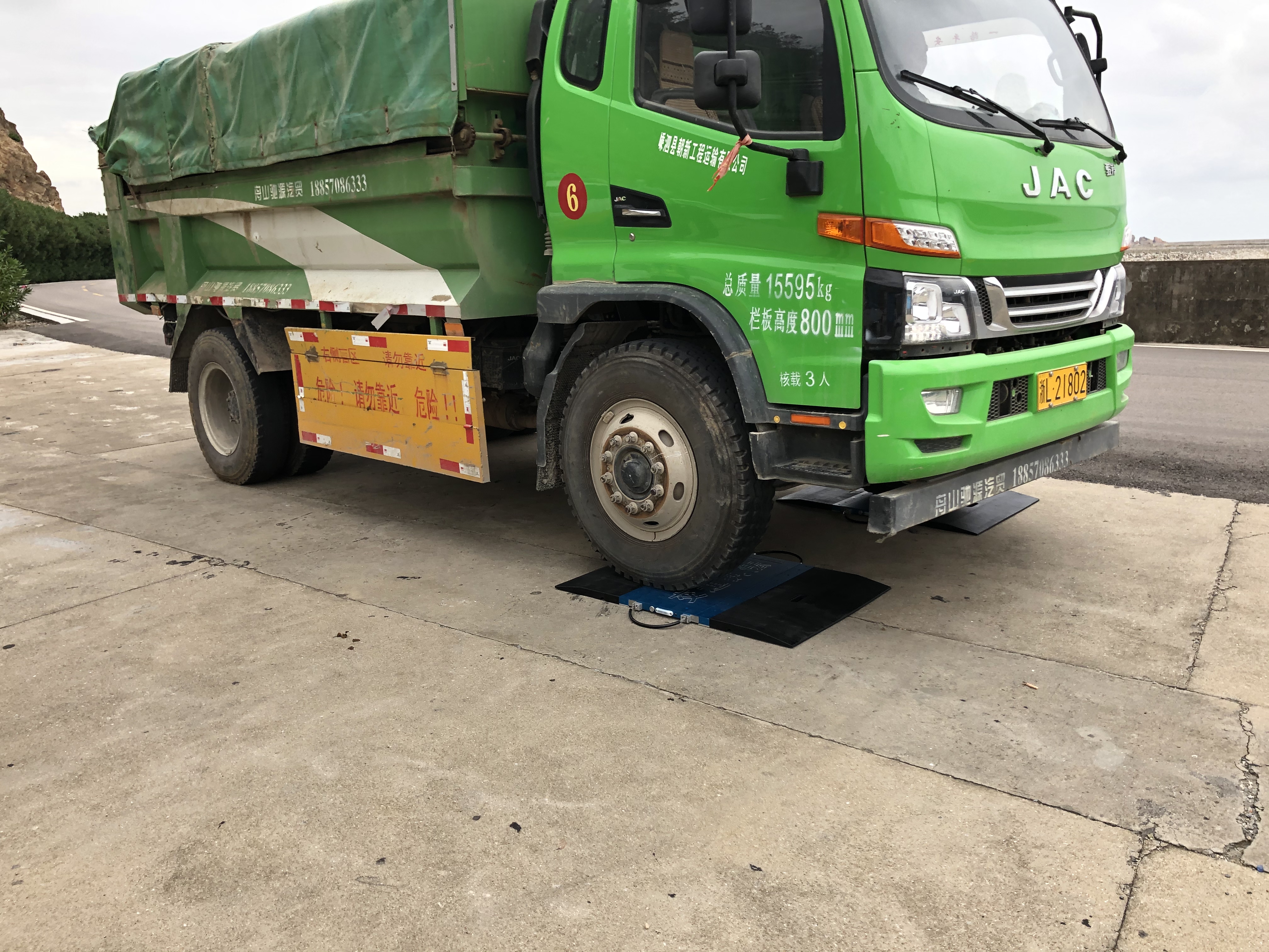 便携式超限汽车秤 超限检测轴重秤 移动式小地磅 无线公路治超汽车称