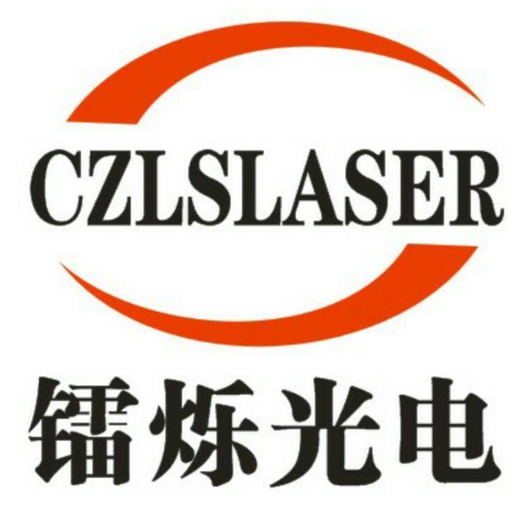 常州市镭烁光电科技有限公司