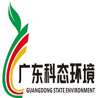 广东科态环境科技有限公司