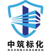 广东中筑建筑科技有限公司 - 公司logo