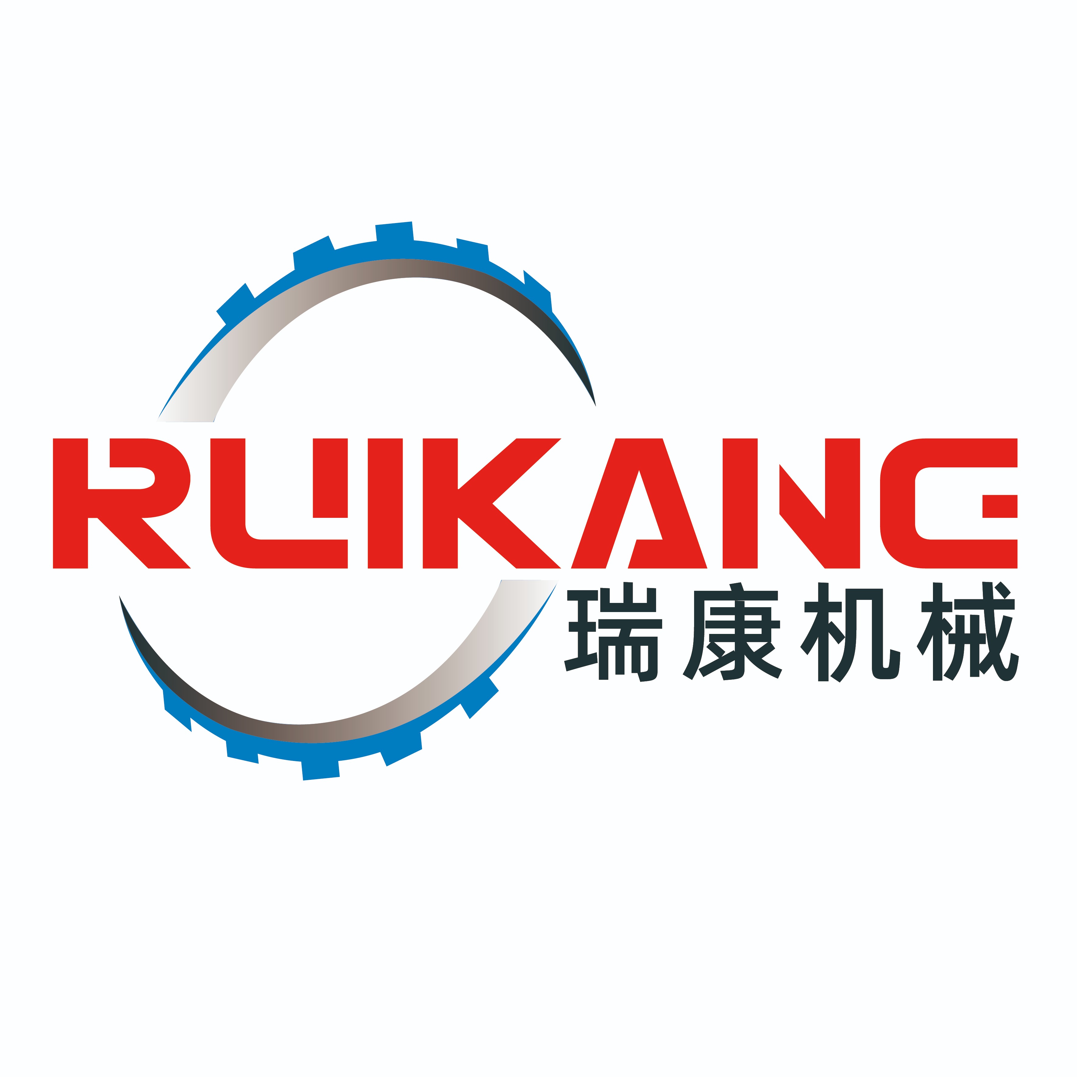 温州瑞康机械有限公司