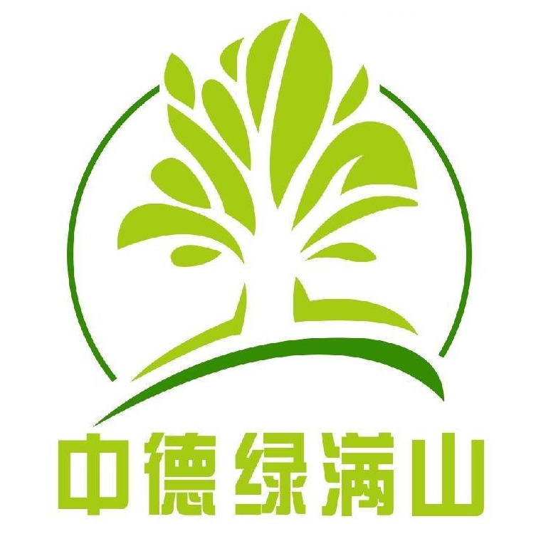 山西中德绿满山环保机械制造有限公司 - 公司logo