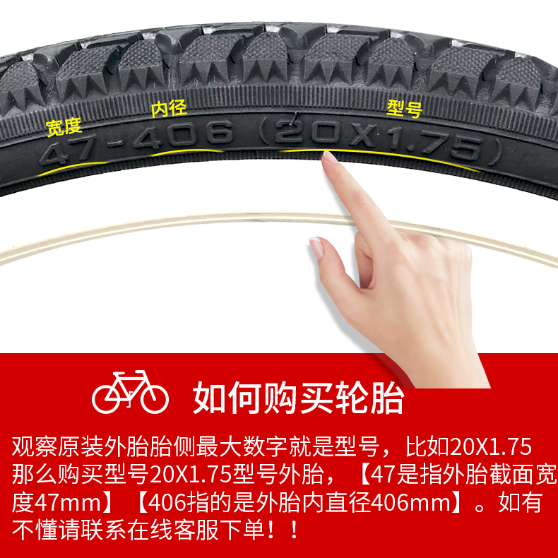 十寸轮子的直径是多少乐鱼体育- 乐鱼体育官网- 乐鱼体育APP- 世界杯指定体育平台厘米