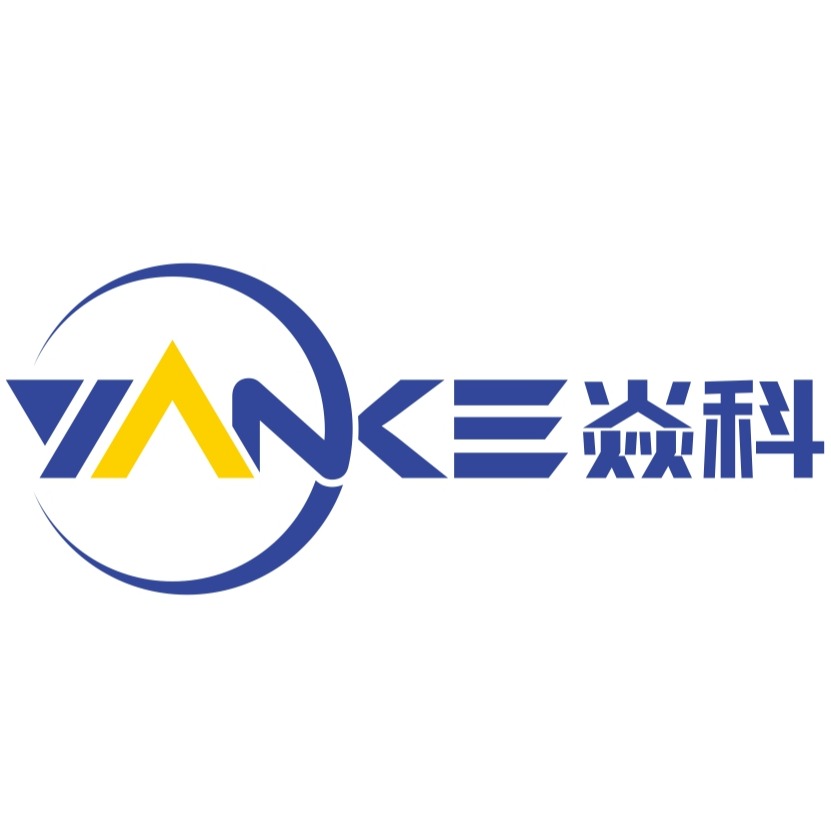 河北焱科环境工程有限公司