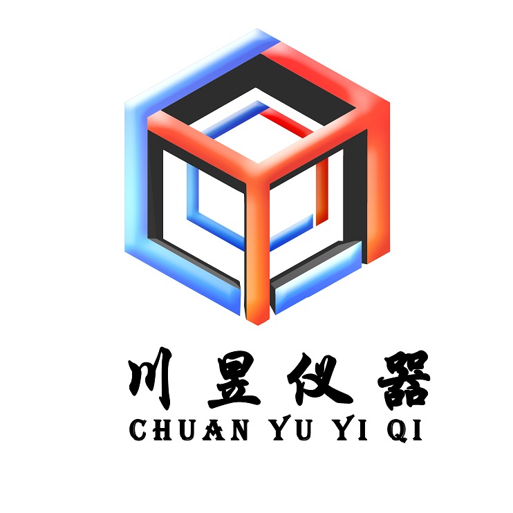 上海川昱实验仪器有限公司