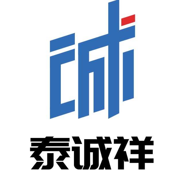 成都泰诚祥门业有限公司