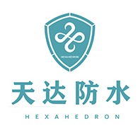 天达防水建材有限公司