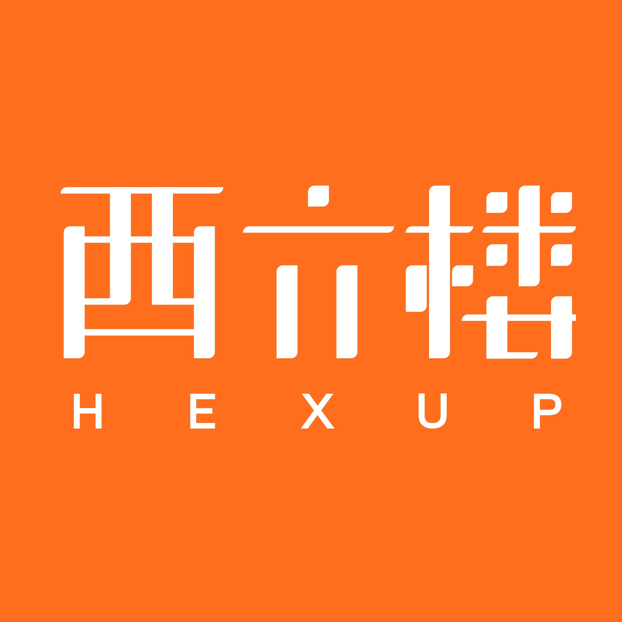 西安奔云信息科技有限公司