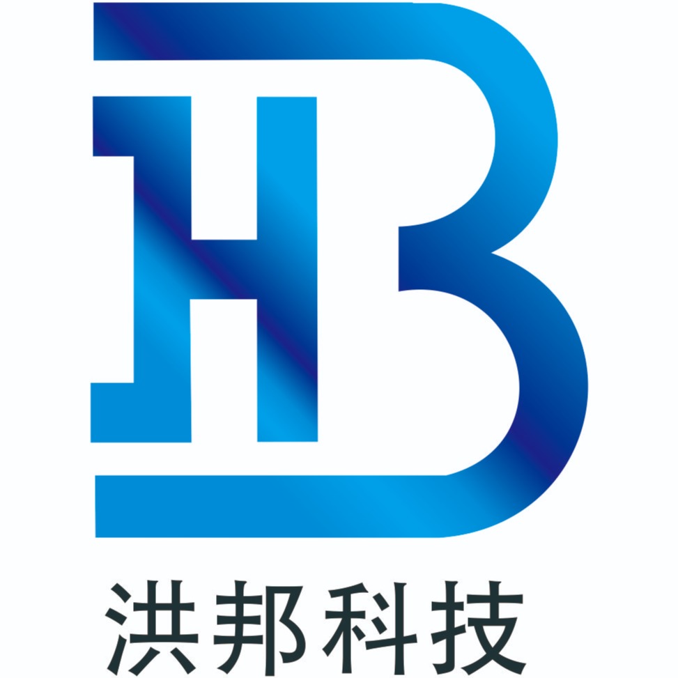 广东洪邦信息技术有限公司