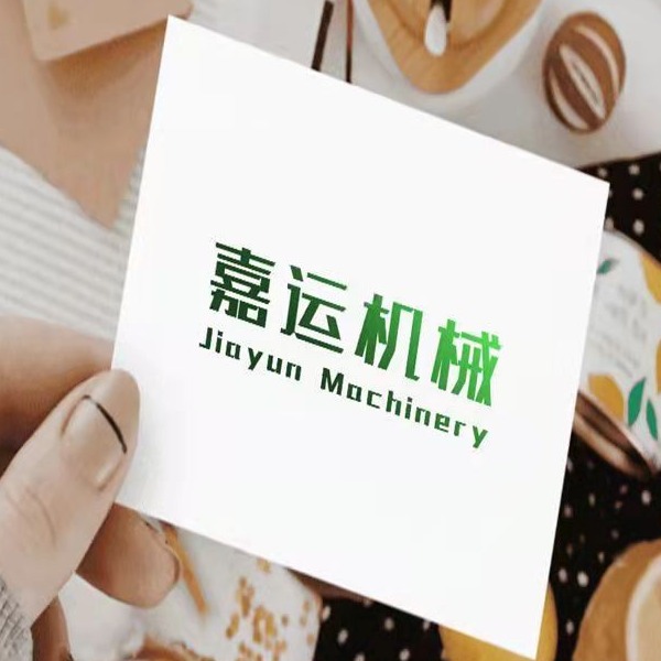 曲阜市嘉运食品机械有限公司头像