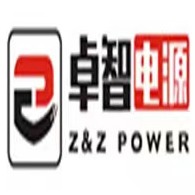 杭州卓智电源科技有限公司