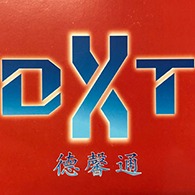 天津市德馨通木型制造有限公司