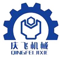 济南庆飞机械设备有限公司