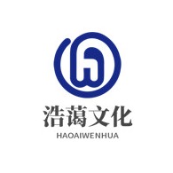 河南浩蔼文化艺术有限公司