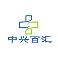 北京中兴百汇科技有限公司