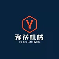 郑州豫获机械设备有限公司 - 公司logo