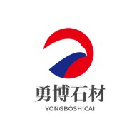嘉祥勇博石材有限公司 - 公司logo