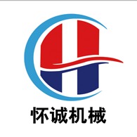行唐怀诚机械设备有限公司 - 公司logo