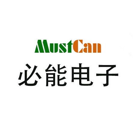 深圳市必能电子科技有限公司