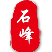 灵寿县石峰矿业加工厂